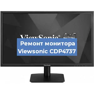 Замена конденсаторов на мониторе Viewsonic CDP4737 в Екатеринбурге